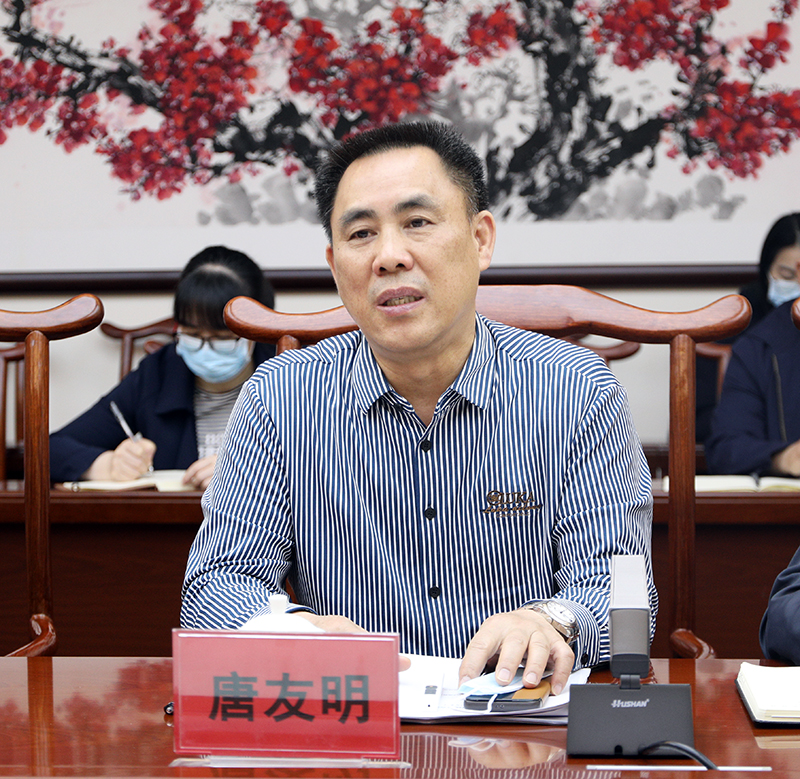 唐友明.jpg 唐友明.jpg