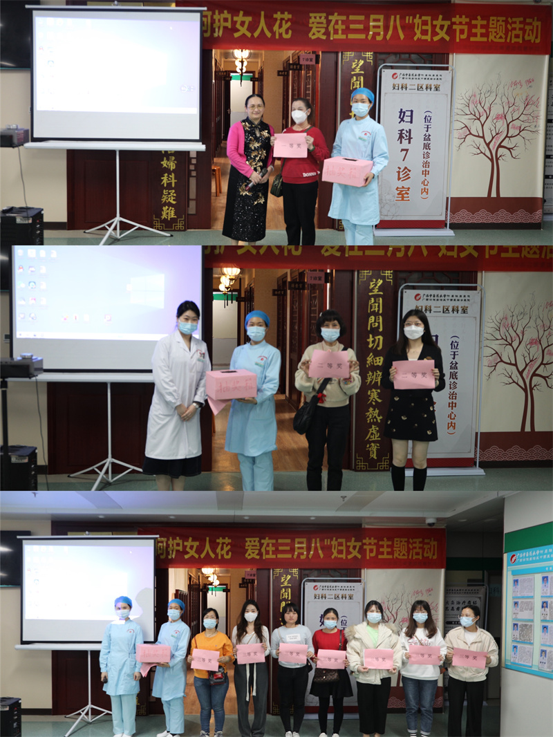 幸运大抽奖颁奖.jpg 幸运大抽奖颁奖.jpg