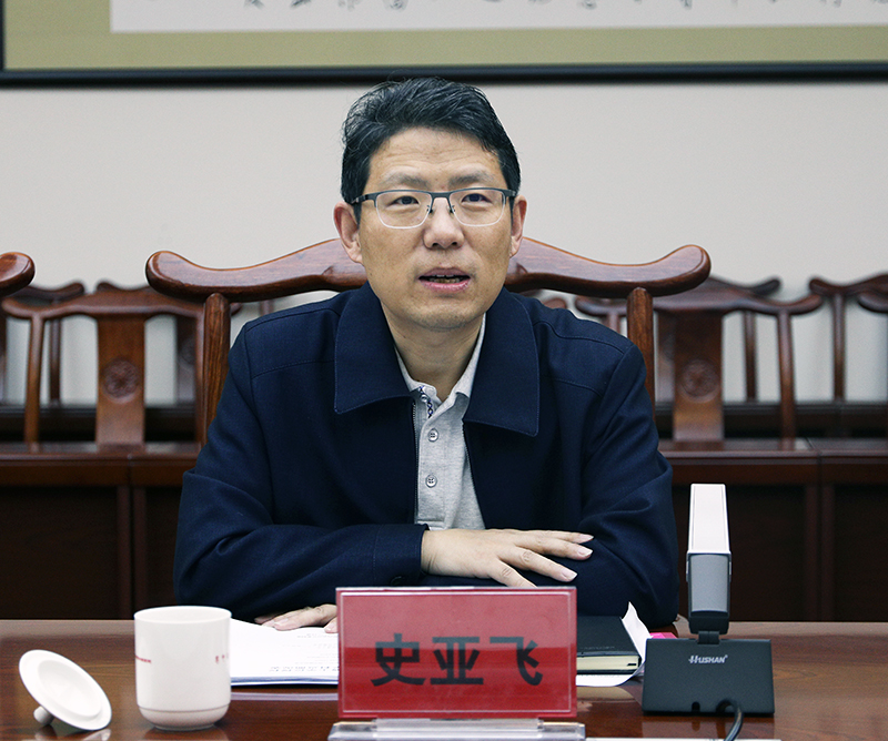 史亚飞.jpg 史亚飞.jpg