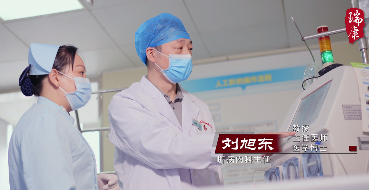 刘旭东.jpg 刘旭东.jpg