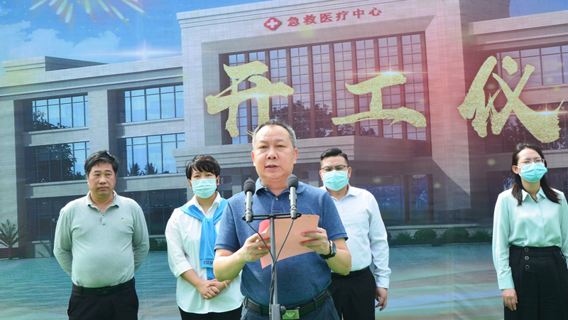 执行院长龙驹讲话.jpg