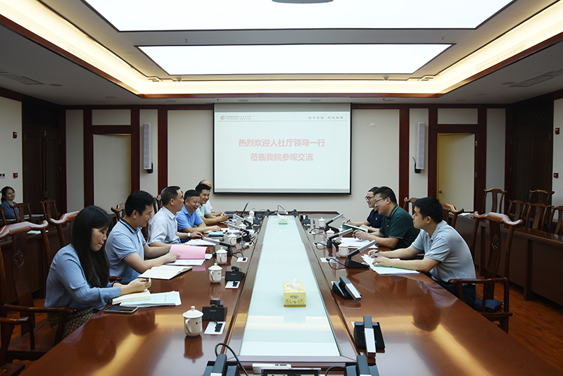 1座谈会.jpg 1座谈会.jpg
