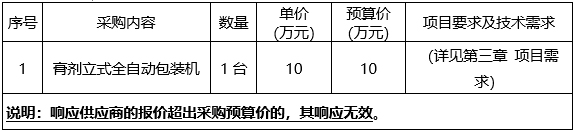 t2.jpg