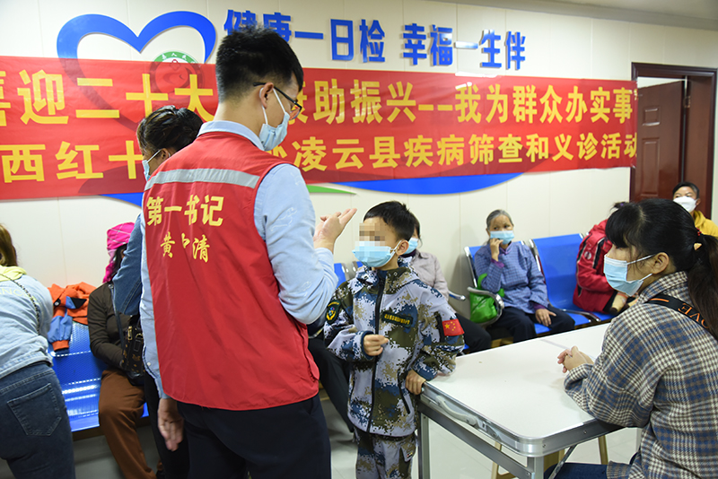 17筛查现场.jpg