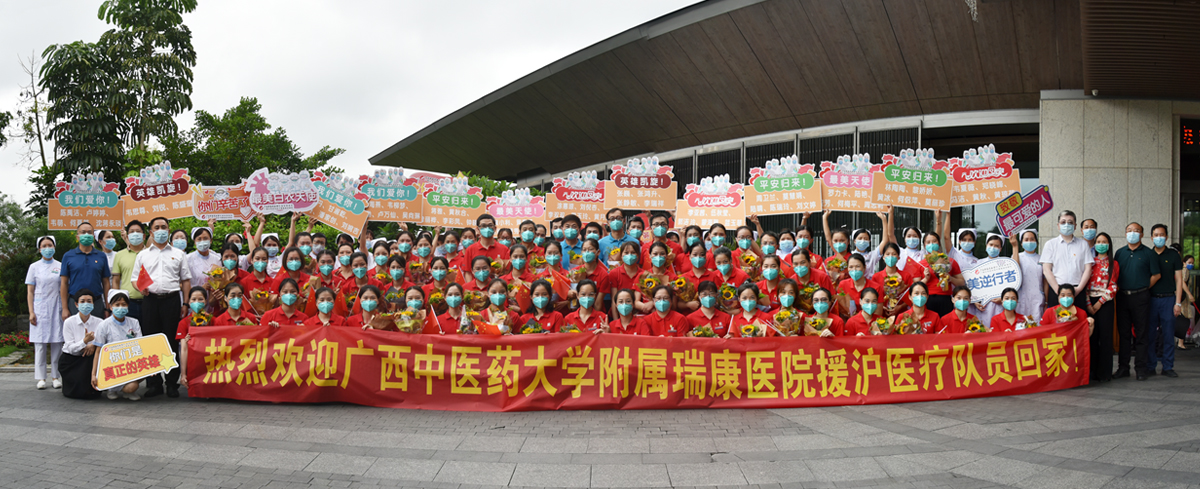 合影.jpg 合影.jpg