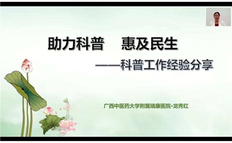 图片3_副本.png