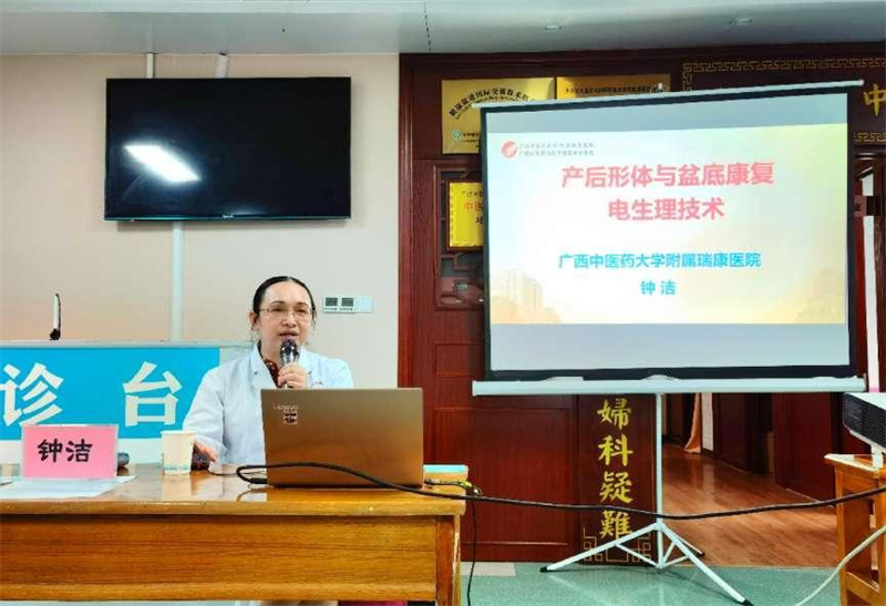 图片14.jpg 图片14.jpg