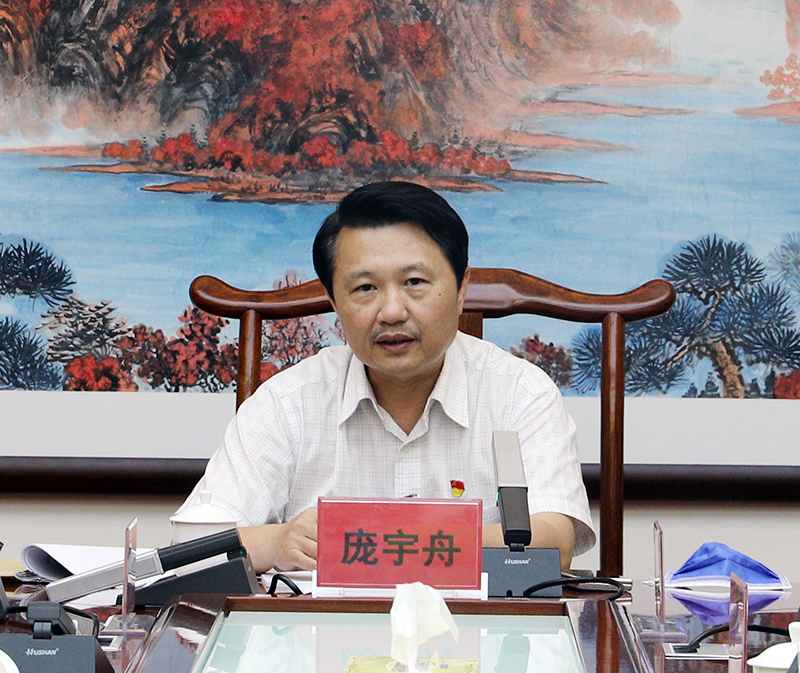 庞宇舟web.jpg 庞宇舟web.jpg