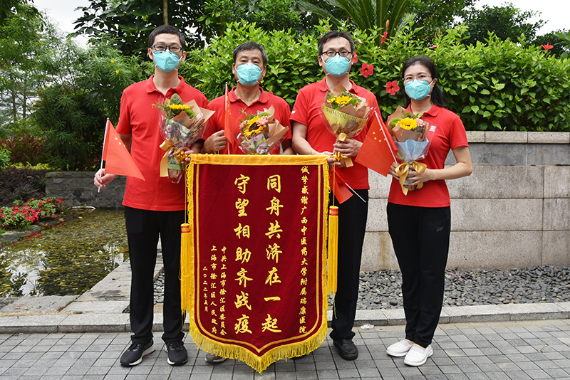 7合影.jpg 7合影.jpg