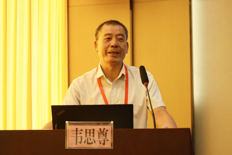 15韦思尊副院长授课.jpg 15韦思尊副院长授课.jpg