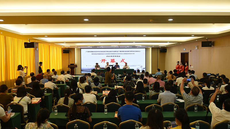 11会议现场.jpg 11会议现场.jpg