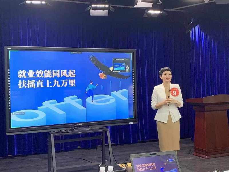 蒋娴.jpg