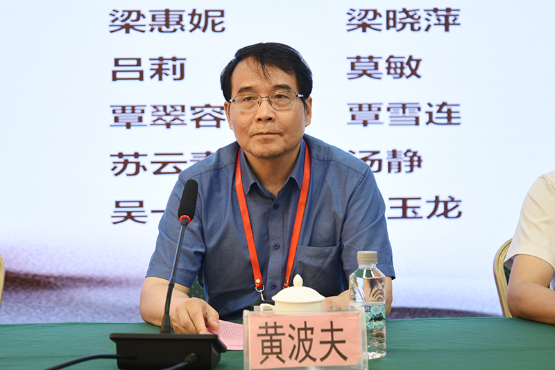 13黄波夫秘书长讲话.jpg 13黄波夫秘书长讲话.jpg