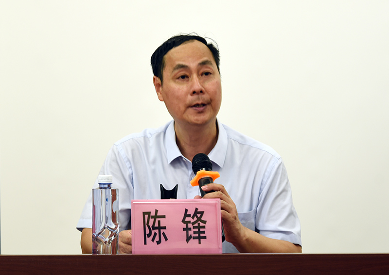 陈锋web.jpg 陈锋web.jpg