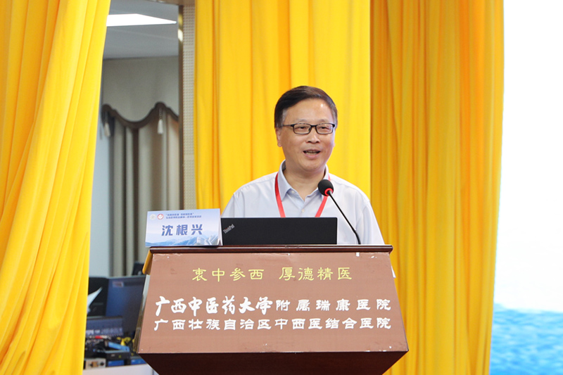 沈web.jpg 沈web.jpg
