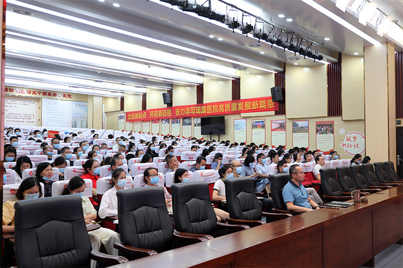 学习现场web.jpg 学习现场web.jpg
