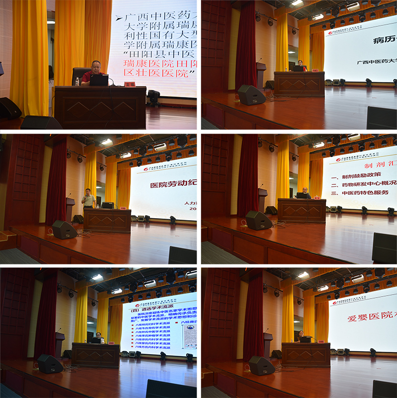 部分2web.jpg 部分2web.jpg