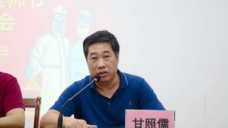 党支部书记、副院长甘照儒讲话.jpg 党支部书记、副院长甘照儒讲话.jpg