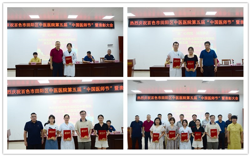 为科普大赛获奖队伍颁奖.jpg 为科普大赛获奖队伍颁奖.jpg