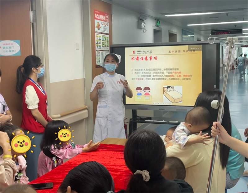 马云兰副护士长进行科普讲座.jpg 马云兰副护士长进行科普讲座.jpg