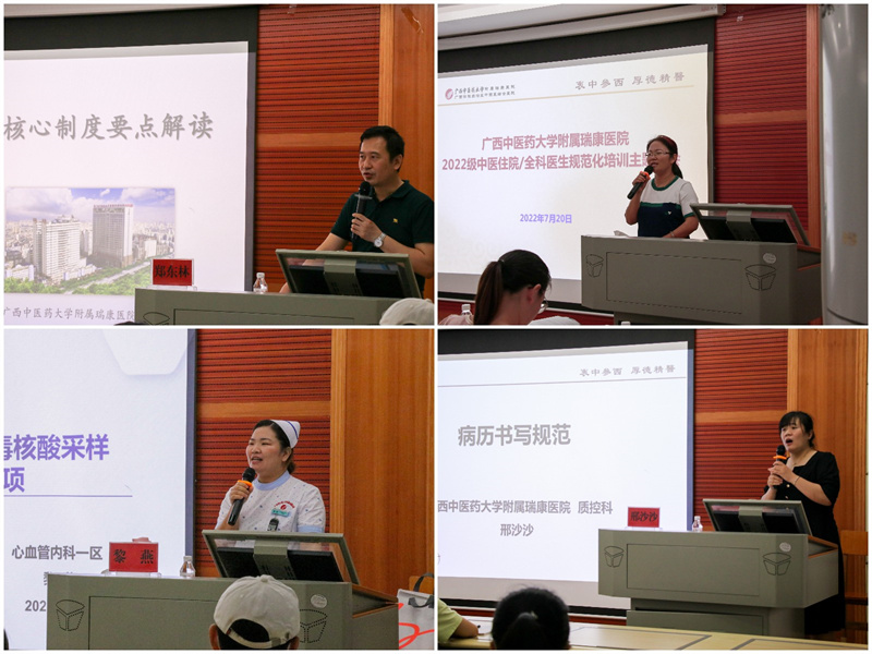 稿定设计导出-20220803-110825.jpg 稿定设计导出-20220803-110825.jpg