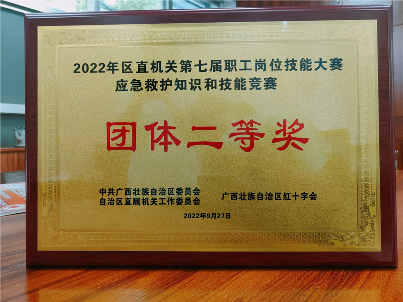 图片4.png