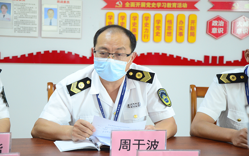 周于波总结讲话.jpg 周于波总结讲话.jpg