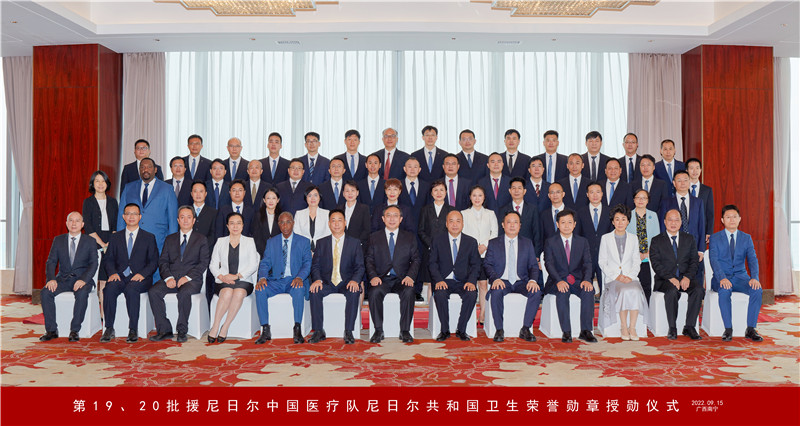 微信图片_20220919082351.jpg