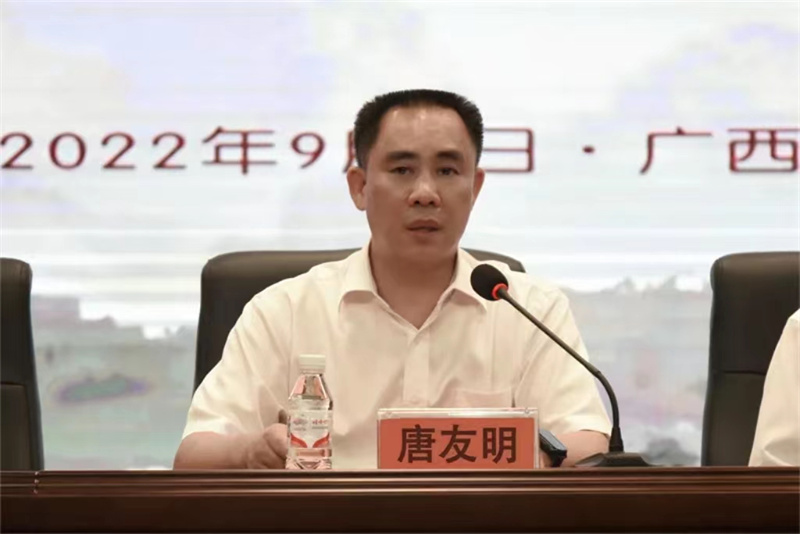 微信图片_20220905082735.jpg 微信图片_20220905082735.jpg