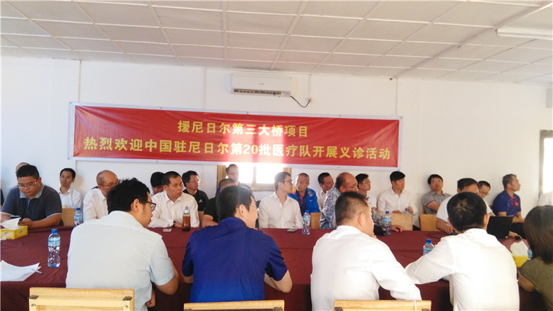微信图片_20220919082515.jpg
