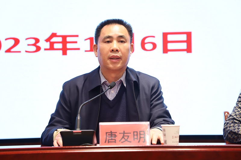 微信图片_20230109090529.jpg 微信图片_20230109090529.jpg