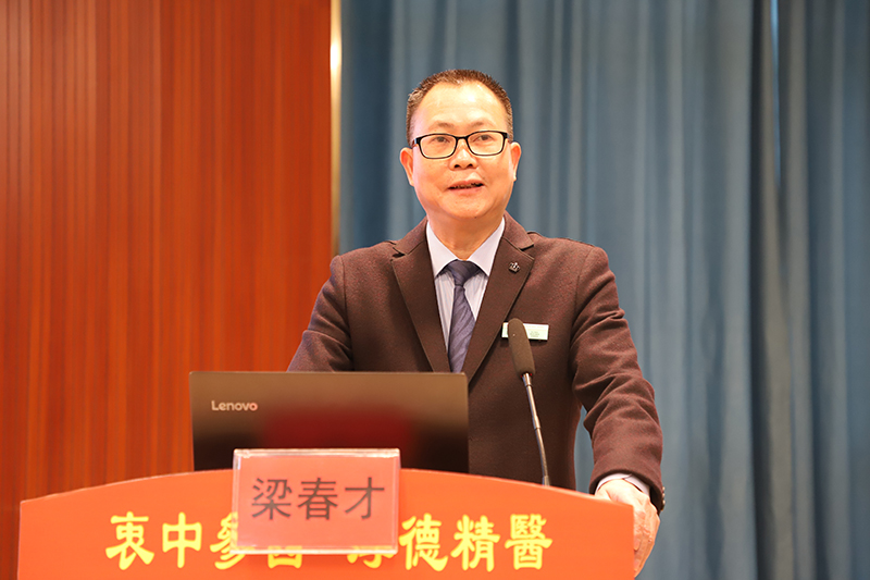 3梁春才.jpg