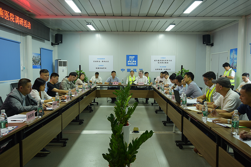1座谈现场.jpg 1座谈现场.jpg