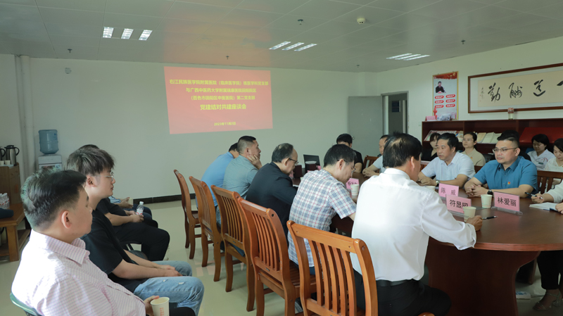 交流会现场.jpg 交流会现场.jpg
