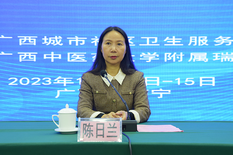 3陈日兰副书记出席开班仪式并致辞.jpg 3陈日兰副书记出席开班仪式并致辞.jpg
