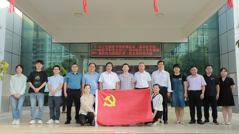 合影.jpg 合影.jpg