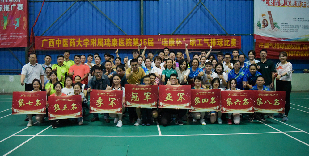 4合影.jpg 4合影.jpg