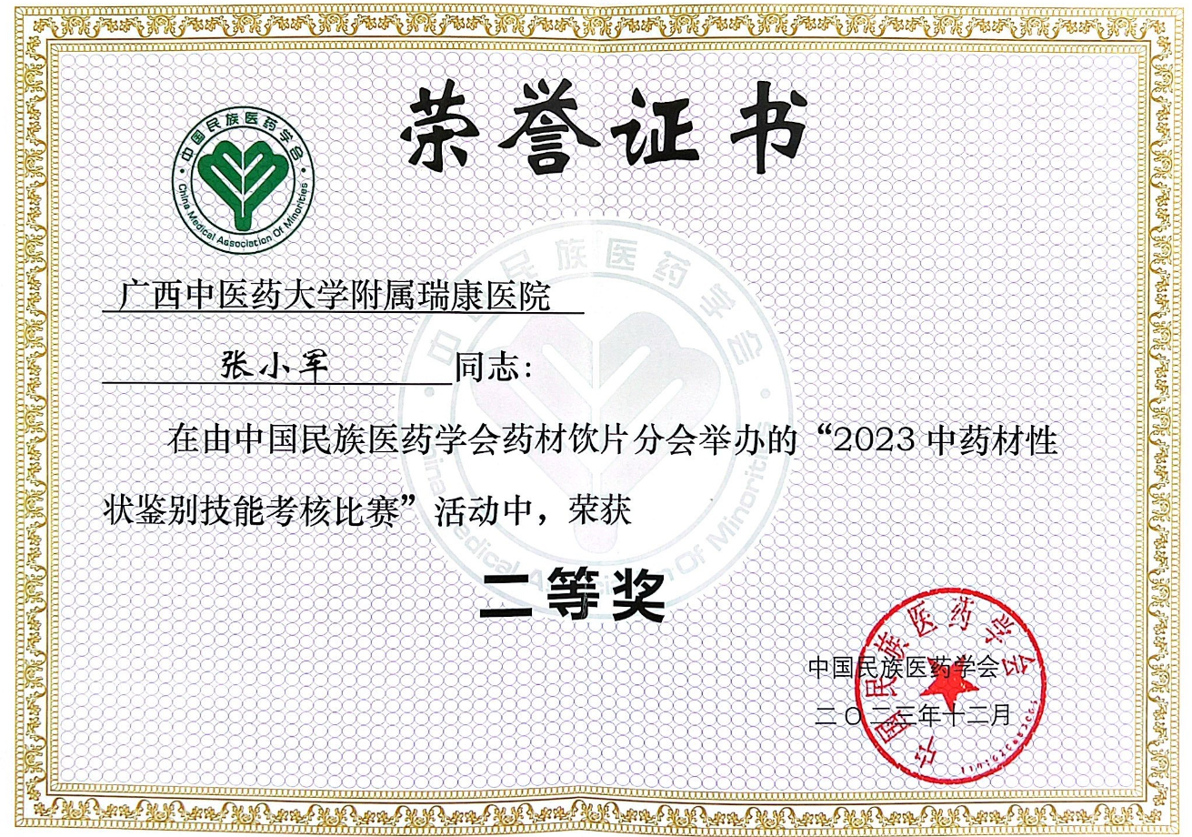 图片7.png 图片7.png