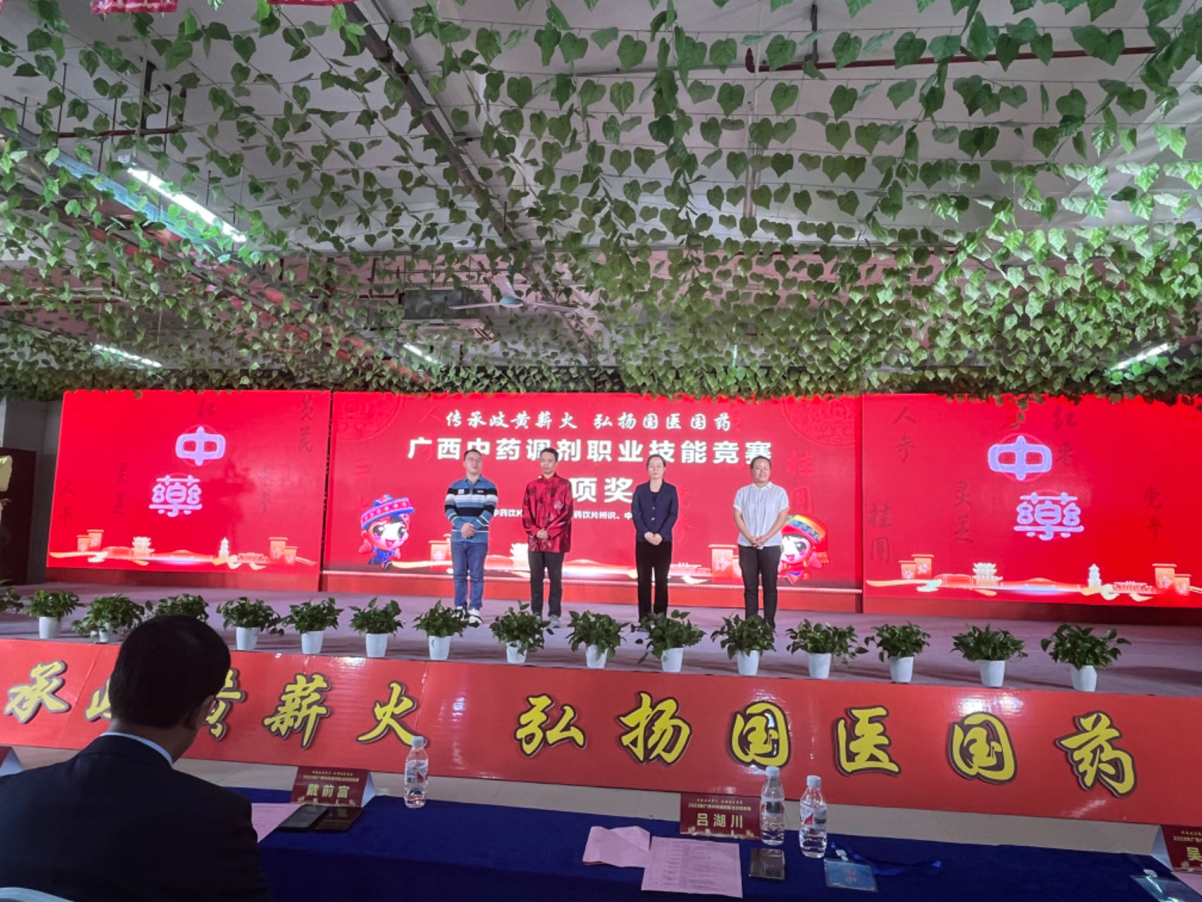 图片4.png 图片4.png
