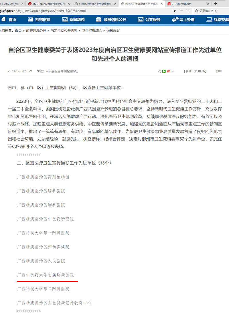 未标题-1.jpg 未标题-1.jpg