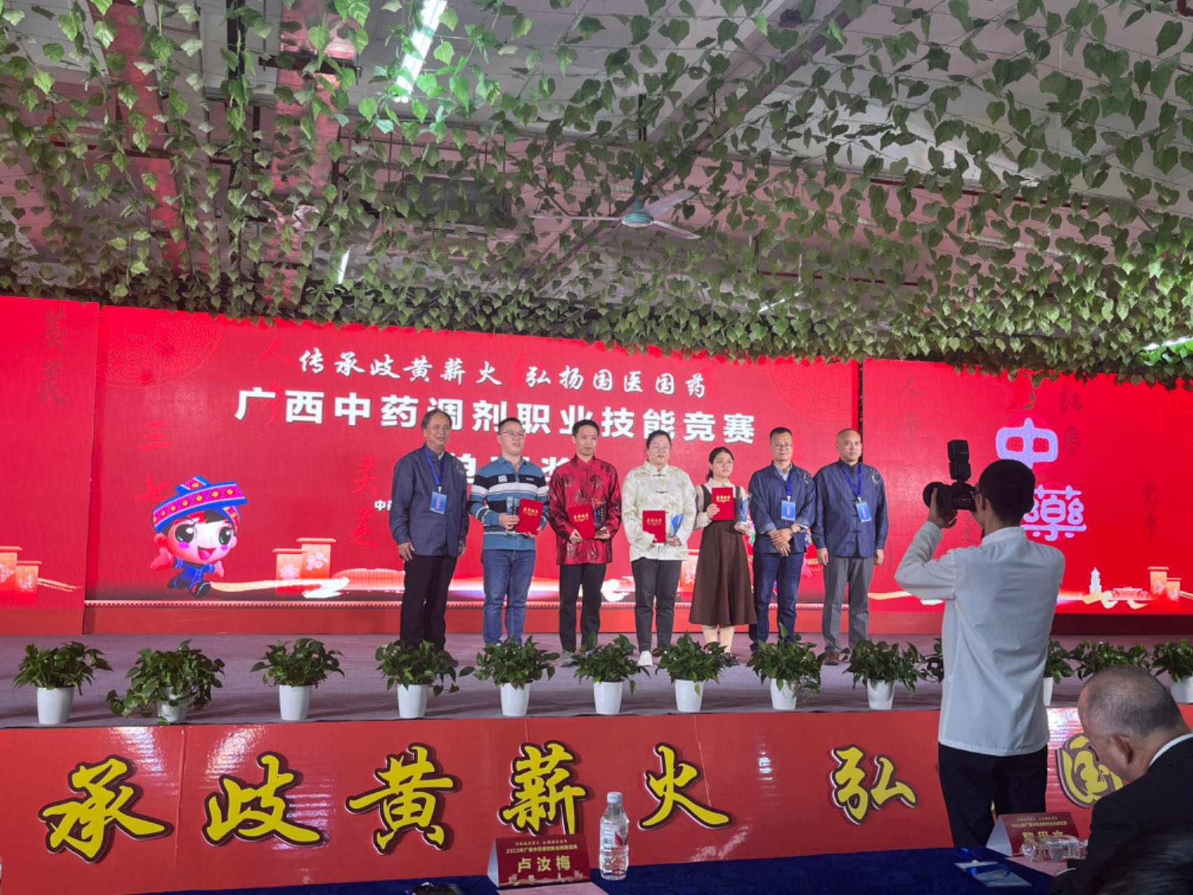 图片3.png 图片3.png