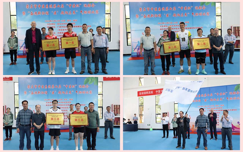 光影魔术手拼图.jpg