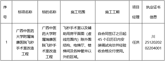 2.jpg 2.jpg
