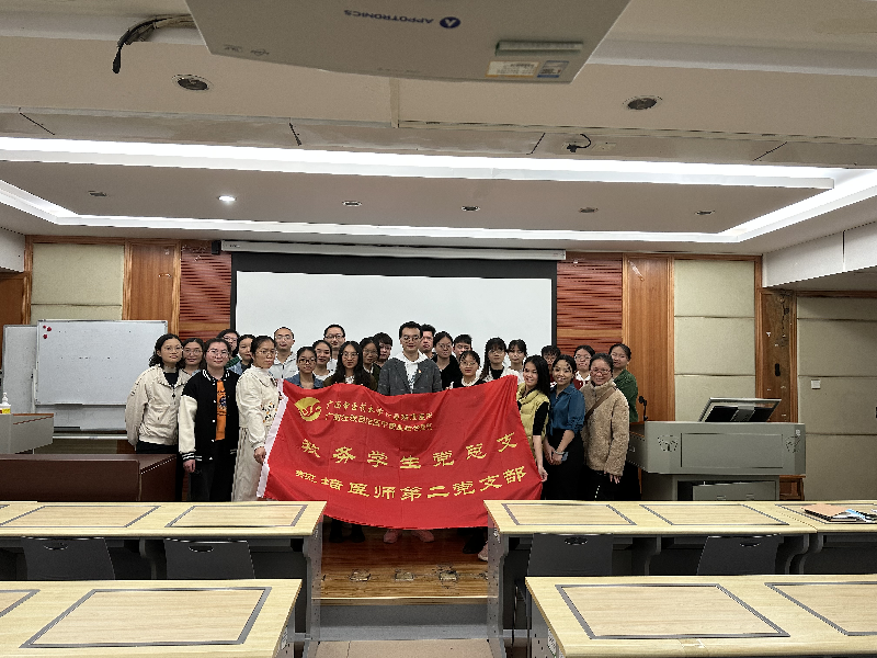 支部党员合影.png