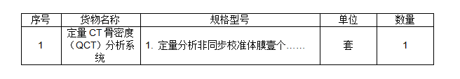 2.png 2.png
