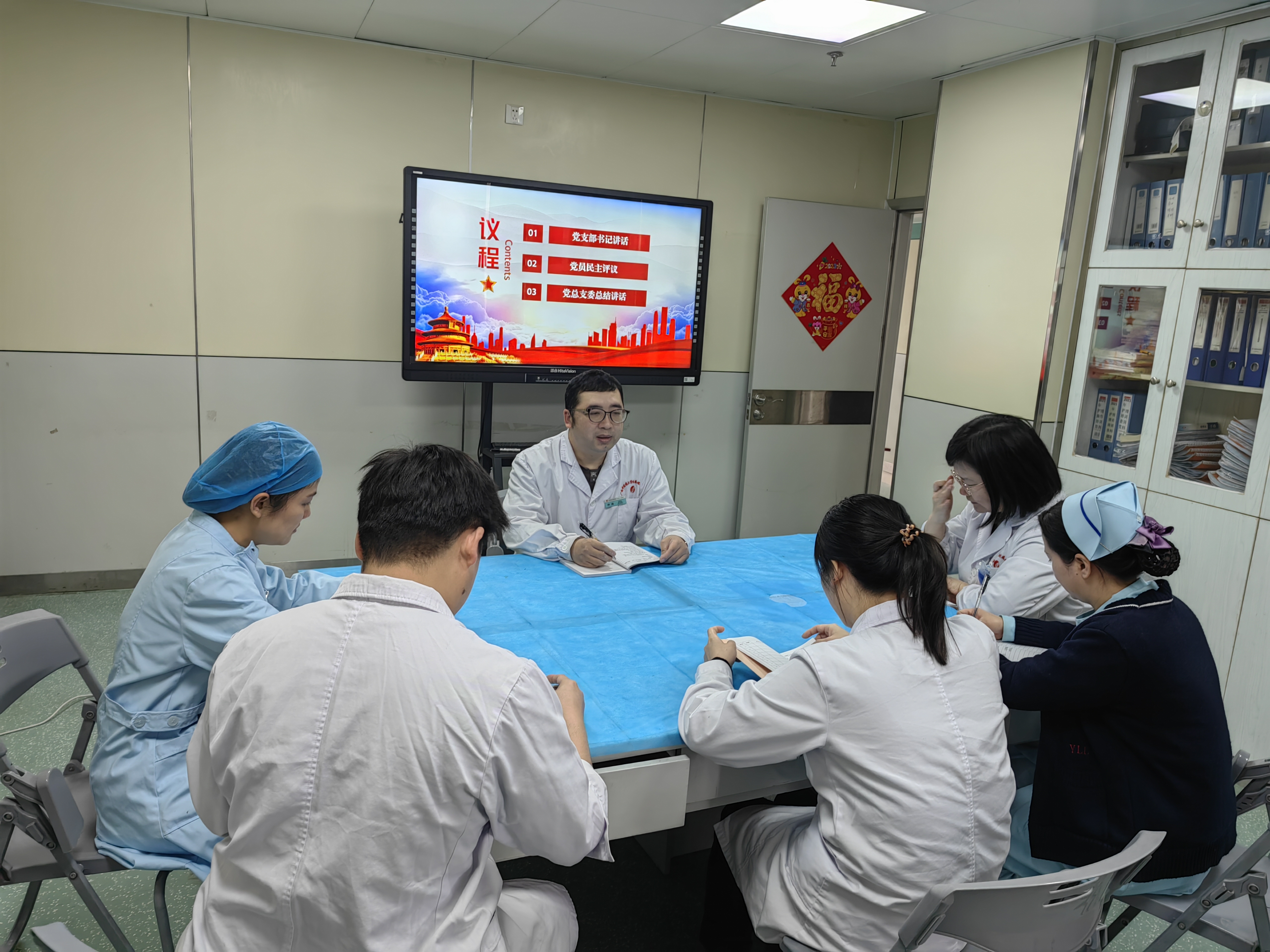 图片6.jpg