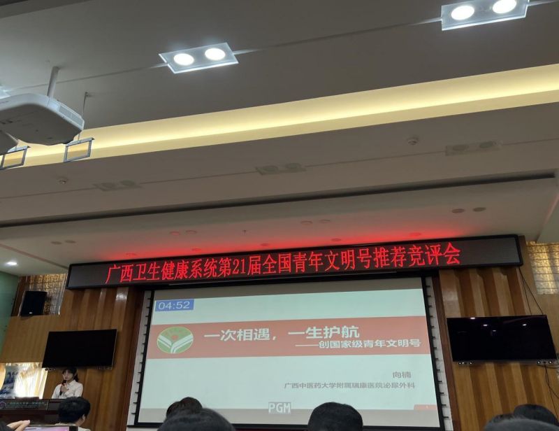 图片3.jpg