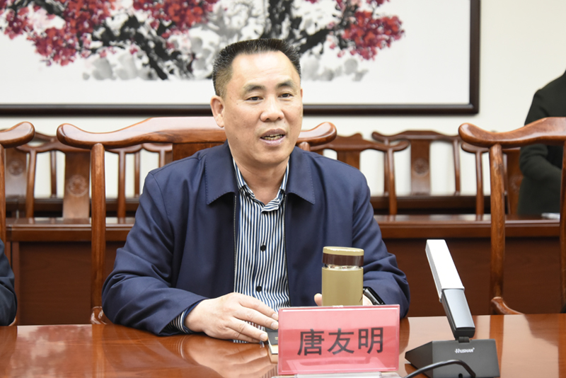 2唐友明院长讲话.jpg 2唐友明院长讲话.jpg