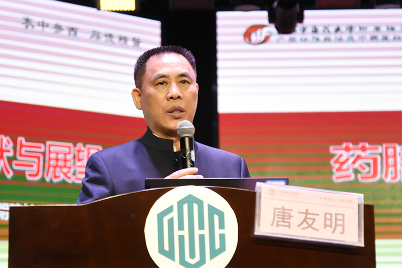 7唐友明院长作讲座.jpg 7唐友明院长作讲座.jpg