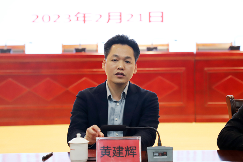 微信图片_20230223174852.jpg 微信图片_20230223174852.jpg